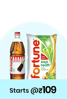 Cooking Oil