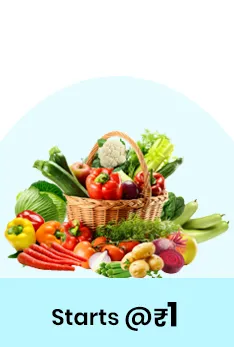 Vegetable